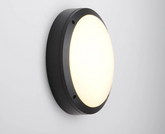 Corp de iluminat exterior Nano