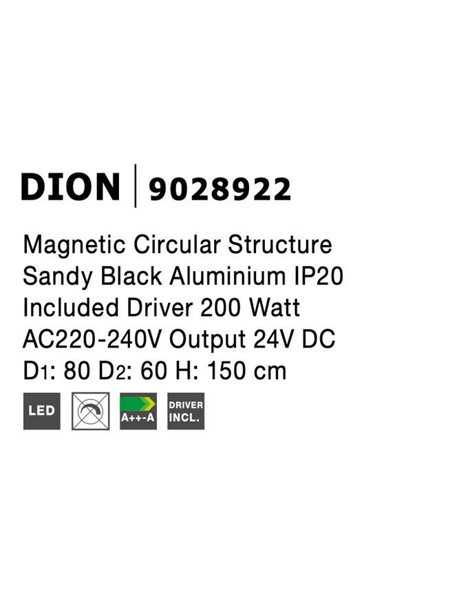 Candelabru pentru sistem magnetic din aluminiu negru nisipiu DION